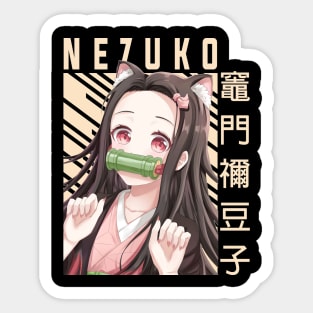 Nezuko Kamado - Demon Slayer Sticker